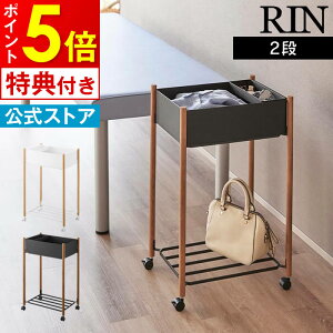 RIN  g[tiI̎[S 2i 10181 10182 R ^   X Lb` LX^[ Vv  䏊 k   zCg ubN yamazaki X`[ r