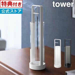 yr[őIׂTIztower ^[ X^h Dіh~Jo[t 10013 10014 R ^  IV 悯 Dіh~Jo[t YAMAZAKI   zCg ubN XeBb