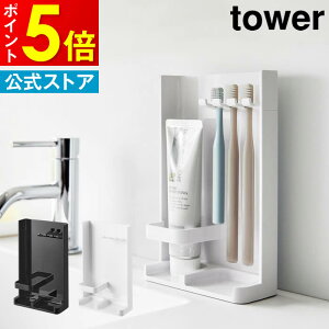 tower ^[ ډBuV`[uX^h X 10025 10026 R ^ ʗp z_[ Tj^[ ʏ oX[ uVz_[ uV uV uV 