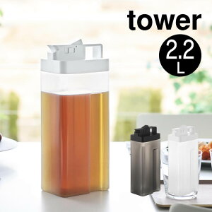 tower ^[ |ĒuĂ̂܂ܒ␅ 2.2L 10029 10030 R ^ ␅ u cu ␅|bg XWO sb`[  WO p^ X ① [ k 