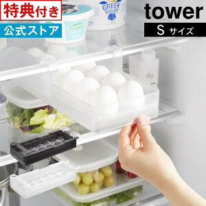 yr[őIׂTztower ^[ ①ɒIߗbN S 10108 10109 R ^ ①Ɏ[ [P[X [g[ ①Ƀg[ ① ① [ g[ gC P[X 