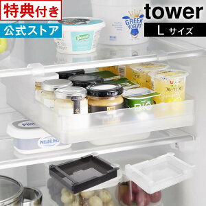 yr[őIׂTztower ^[ ①ɒI߃bN L 10110 10111 R ^ ①Ɏ[ [P[X [g[ ①Ƀg[ ① ① [ g[ gC P[X  