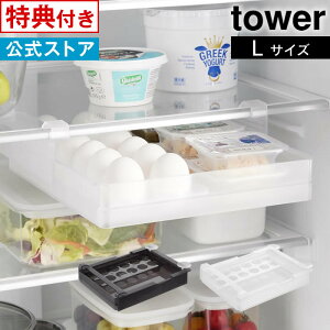 yr[őIׂTztower ^[ ①ɒIߗbN L 10112 10113 R ^ ①Ɏ[ [P[X [g[ ①Ƀg[ ① ① [ g[ gC P[X 