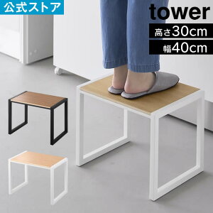 tower ^[ ݑ H30 10123 10124 R ^ Xebv q  gC  L Xebv r LbY xr[ ؖ ʏ  Lb` pi 䏊 rO CeA  k 