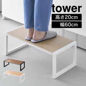 tower ^[ ݑ W60 10125 10126 R ^ Xebv q  gC  L Xebv r LbY xr[ ؖ ʏ  Lb` pi 䏊 rO CeA  k 