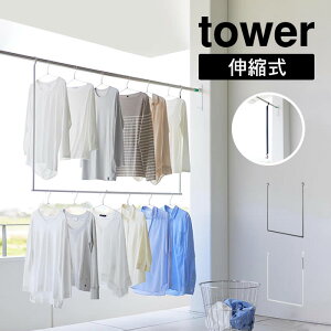 tower ^[ ܂ݐLk2inK[ 1291 1292 R ^  2i ݂艺 nK[  [̓Abv ߗރnK[ 󕨊 x_   YAMAZAKI   zC