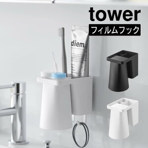 tower ^[ tBtbN1lpuVz_[&}Olbg^u[ 1295 1296 R ^  [ XbL qI zCg ubN V Yamazaki   ʏ Ď[ u