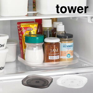 tower ^[ ①ɒ]g[ XNGA 1322 1323 R ^ ① [ ]  ①Ɏ[ Lb`[ gC YAMAZAKI   zCg ubN Lb` 䏊  W 