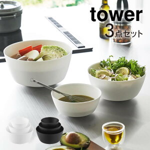 tower ^[ Xč₷{E 3_Zbg dqWΉ 1391 1392 R ^ {E dqWOK H@OK ⓀOK ^[ YAMAZAKI   zCg ubN  ₷ 