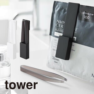 tower ^[ z_[ttFCX}XNgO 1409 1410 R ^ pbN XgbN XLPApi [ [G YAMAZAKI }ULWcME   zCg ubN