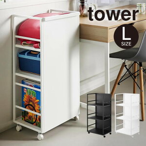 tower ^[ ډBS L 1419 1420 R ^ S [ LX^[ rO [S Vv YAMAZAKI   zCg ubN mg[ X`[ YAMAZAKI }ULWcME   