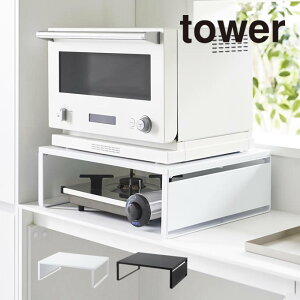 tower ^[ I[uWbN 1442 1443 R ^ Lb`[ W bN W [ I I[uW 䏊 dqW YAMAZAKI }ULWcME