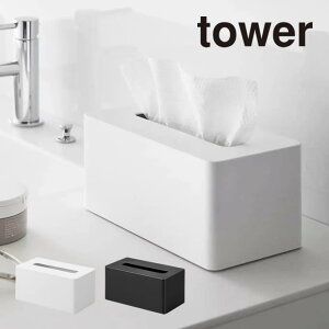 tower ^[ NWO^IP[X 1448 1449 R ^ NWO  CNƂ RX XLPA e ϗƂ YAMAZAKI }ULWcME