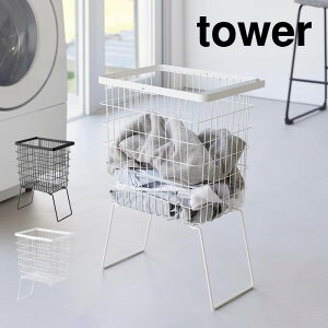 tower ^[ ܂݋rth[oXPbg 1462 1463 R ^  󂩂 Vv X^CbV ꂢ XbL k h[S [{bNX [BOX [P[X 