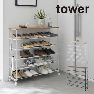 tower ^[ VtV[YbN 5i LX^[t W90 1465 1466 R ^ ʔ CI C C [ bN CbN V[Y{bNX YAMAZAKI }ULWcME   zCg ub