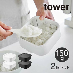 tower ^[ ܂₷Ⓚ͂e V 2g 1471 1472 R ^ ①ɓ [ H@Ή dqWΉ ͂ۑe Ⓚїe ⓀуP[X YAMAZAKI }ULWcM