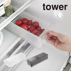 tower ^[ ①ɒU{E Wd؂t 1473 1474 R ^ ①ɓ [  U {E YAMAZAKI }ULWcME   zCg ubN