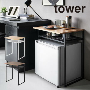 tower ^[ ot①ɏドbN 45Lp 1487 1488 R ^ bN ^① CN[[ TChe[u OX[ VR V YAMAZAKI }ULWcME   zCg u