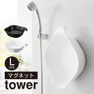 tower ^[ }Olbg| L 1562 1563 R ^ oX{E  艱 }Olbg EHbV{[  tbN }Olbg[ |[ C YAMAZAKI }U