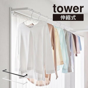 tower ^[ LknK[ sCh 1588 1589 R ^  nK[  [ YAMAZAKI }ULWcME   zCg ubN