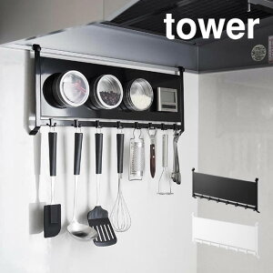 tower ^[ Wt[hX`[pltbN 1733 1734 R ^ }Olbgpl ΂  pl }Olbg{[h Lb`pl | ǖʎ[ YAMAZAKI }ULWcM