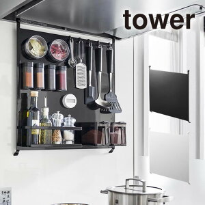 tower ^[ Wt[hX`[pl 1735 1736 R ^ }Olbgpl ΂  pl }Olbg{[h Lb`pl | ǖʎ[ YAMAZAKI }ULWcME