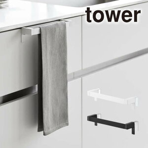 tower ^[ 藎h~Lb`^InK[o[ 1808 1809 R ^ ^Io[ [ Lb` ^I| z VN | Yamazaki }ULWcME   zCg ubN