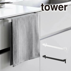 tower ^[ 藎h~Lb`^InK[o[ Ch 1810 1811 R ^ ^Io[ [ Lb` ^I| z VN | Yamazaki }ULWcME   zCg 