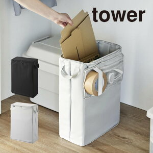 tower ^[ t}ގ[{bNX 4781 4782 R ^ t} t[}[Pbg  o ב YAMAZAKI }ULWcME    ꊇ[ ܂Ƃ߂ ۊ [  