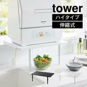tower ^[ JE^[ɍڂLkH@bN nC^Cv 5305 5306 R ^ H@bN Lk  ȃXy[X H@ H@u H@ H k  Yamazaki 