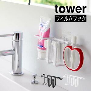 tower ^[ tBtbNpZbgz_[ 8472 8473 R ^ xr[ LbY  q ݂͂ uV `[u I[ObY I[PA[ YAMAZAKI   z
