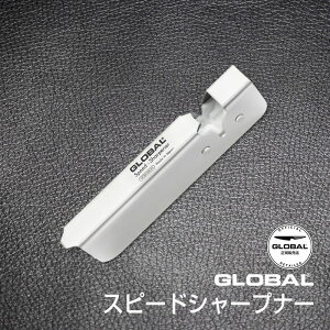 y[ւőz GLOBALXs[hV[vi[ O[o gcHƁ@YOSHIKIN GSS-01 Vo[  GLOBAL O[o u u  eiX Z~bN {