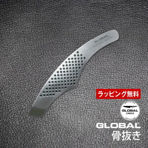 GLOBAL O[o gcHƁ@YOSHIKIN GS-29 甍 ނ E   Lb`c[ { Mtg I[XeX ChCWp vdl Vv g₷