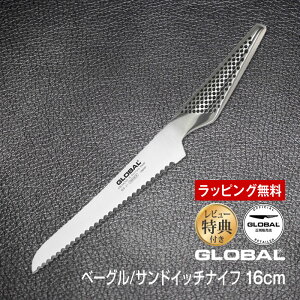 GLOBALx[O/ThCb`iCt16cm O[o gcHƁ@YOSHIKIN GS-61 r[ŃI}Pt p؂ tXp P[L E  iCt m { Lb`iCt ~j