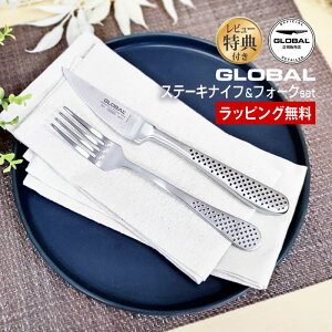 GLOBAL O[o Xe[LiCt&tH[NZbg GTJ-01 gcH r[ŃI}Pt ^ e[utH[N H I[XeX Vv  Zbg Mtg v[g YOSHIKIN 