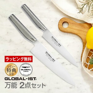 GLOBAL-IST O[oCXg  \2_Zbg IST-A01 gcH r[ŃI}Pt ^ YOSHIKIN vdl m Lb`iCt ق傤 I[XeX ̌^ fUC Mtg v