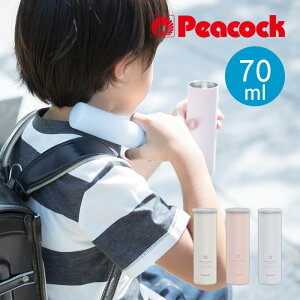 ~jACXpbN|Pbg 70mL ABB[S07W ABB[S07PP ABB[S07A s[RbN ^ X̂ ΍ MǑ΍ ACXobN }O{g Peacock ICE PACK ^ Oo o AEghA X|[c XX 
