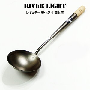 RIVER LIGHT o[Cg M[ S ؂ ^