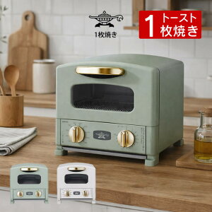 Aladdin �A���W�� �O���t�@�C�g�g�[�X�^�[ CAT-G8A CAT-G8A(G) CAT-G8A(W) ���{�G�[�E�A�C�E�V�[ �^ �g�[�X�^�[ �H�p�� �p���Ă��� ������� �����Ɠd ���� �Ă� ���� �O���� ������� �V���� ���g�� ��