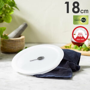 y[ցzGREEN PAN O[p NbNVFt V[W18cm CC008857-104 O[p ^ NbNVFtRNVpW ۑpW 肪 nhE GREENPAN V CLICK 