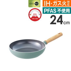 GREEN PAN グリーンパン メイフラワー フライパン 24cm CC001897-001 グリーンパン / ガス火対応 IH対応 新生活 一人暮らし 便利 オシャレ 母の日 プレゼント 深め 天然木 ウッド アッシュウッド 木