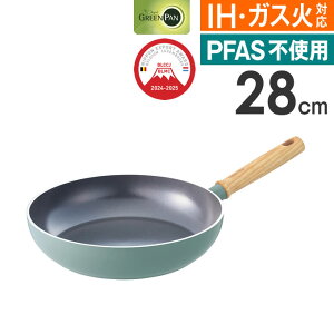 GREEN PAN グリーンパン メイフラワー フライパン 28cm CC001899-001 グリーンパン / ガス火対応 IH対応 新生活 一人暮らし 便利 オシャレ 母の日 プレゼント 深め 天然木 ウッド アッシュウッド 木