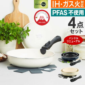 GREEN PAN O[p NbNVFt Zbg4 CC009787-104 CC009788-104 O[p ^ IHΉ l炵 ֗ IV ̓ v[g 肪 nhO RpNg 