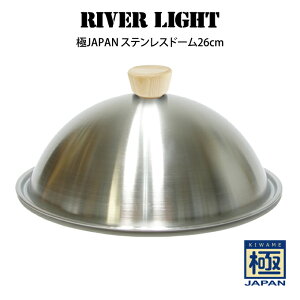 RIVER LIGHT ���o�[���C�g ��JAPAN �X�e�����X�h�[��26cm �^