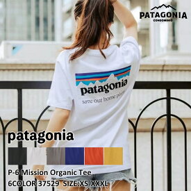 patagonia パタゴニア Tシャツ 半袖 P-6 ミッション オーガニック Tシャツ メンズ クルーネック ロゴプリント スポーティー コットン100% メンズ 37529 野外フェス 海 山 キャンプ MENS P-6 MISSION ORGANIC T-SHIRT 37529 Tシャツ 半袖 『並行輸入品』