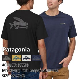 新品 パタゴニア Patagonia M's Flying Fish Responsibili Tee 37598 メンズ レディース アウトドア キャンプ サーフ 海 山 新作 半袖Tシャツ メンズ フライング フィッシュ レスポンシビリティー Tシャツ 『並行輸入品』