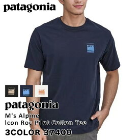 patagonia パタゴニア Tシャツ半袖 ロゴ レディース メンズ ユニセックス M's Forge Mark Responsibili Tee 37572 ブラック グレー ブルー メンズ レディース アウトドア キャンプ『並行輸入品』