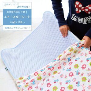 y10/30 Si|Cg10{z QӂƂp GA[X[V[g Qzc Ђ ~pbh qp pbh LbY zpbh 炳 ~pbh ۈ牀 pbh  