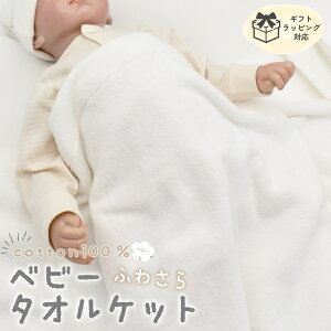 xr[Pbg zCg ^IPbg xr[ Q xr[^I 100 85×115 Ԃ Rbg z  q ӂӂ  v xr[xbh Q ۈ牀 Q^I Ђ|