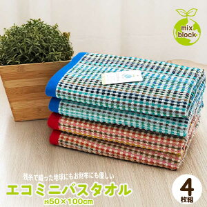 y12/1 Si|Cg10{z ~joX^I 4g  ~bNXubN GR^I c^I  z oX^I 50×100cm ^ X|[c W v[ s